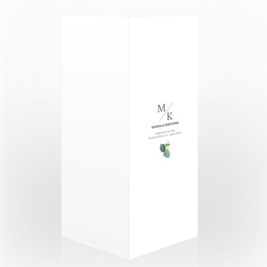 Vielseprogram, 112243, hovedbilde nr. 2